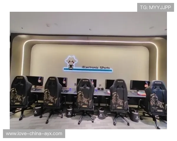 虚拟与现实结合新理念，引领电竞新未来！